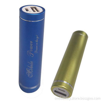 2600mAh Rechargeable Power Bank Battery with Multi-Function, Colors